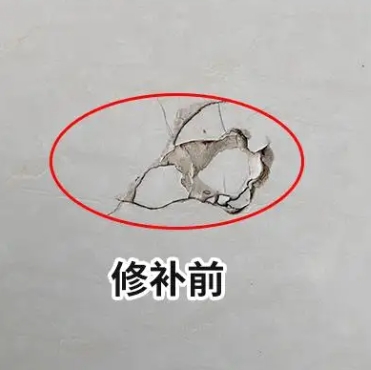 资中瓷砖空鼓维修公司分享瓷砖防水涂料过厚或表面过于光滑，可能会产生的问题。